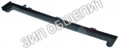 Резервуар сточный для зажима 0C4242 Electrolux для 237500 / 237502 / 237510 / 237512 / 237702 / 237712