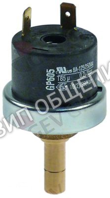 Прессостат 0C6217 Electrolux, 0,2-3 мбар для 237500 / 237510 / 237702 / 237703 / 237704 / 237705