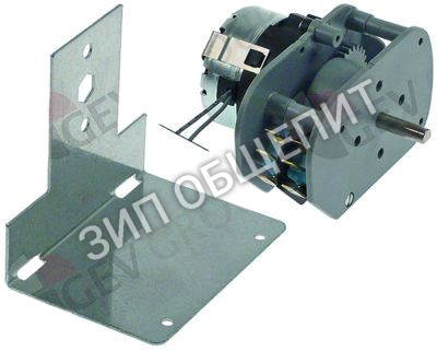 Комплект таймера 0C8755 Electrolux, 14000F3, 120мин для 240110 / 240111 / 240112 / 240121 / 240129 / 240150
