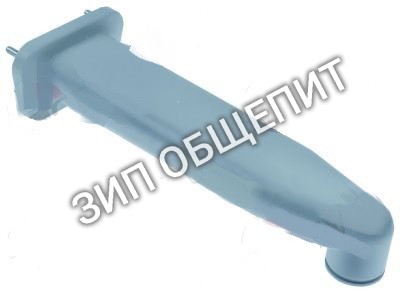 Опорный рычаг Eurotec PLUVIA 280.