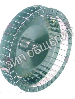 Крыльчатка 079290106 мотора для духового шкафа Smeg Alfa 42, 44, 135XM, 141, 161, 200, 201, 241 