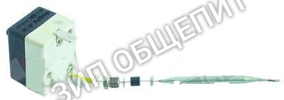 Термостат 125 ° Fagor  FI-160 FI-200 FI-200H ECO-160 ECO-200 ECO-200H
