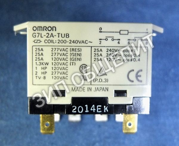 Реле Omron G7L-2A-TUB AC200/240 МПК 700 ABAT / АБАТ 120000061078