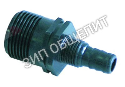 Соединитель шланговый прямой 66029100 Scotsman для AC045 / AC055 / AC085 / AC105 / AC106 / AC125 / AC125B