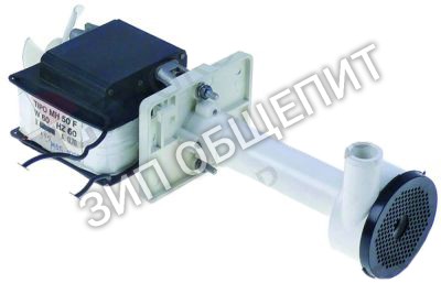 Насос 79311304 Scotsman, MH50F, 60Вт для AC125B / ACM125