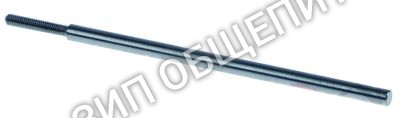 Датчик 72421506 Scotsman для AF10 / AF100 / AF20 / AF200 / AF30 / AF80 / MDT2C12-1A