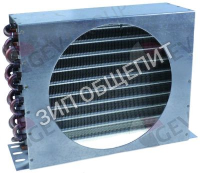 Конденсатор 62044000 Scotsman для AC175 / AC176 / ACM125 / ACM175 / Barline-90 / Barline-B90