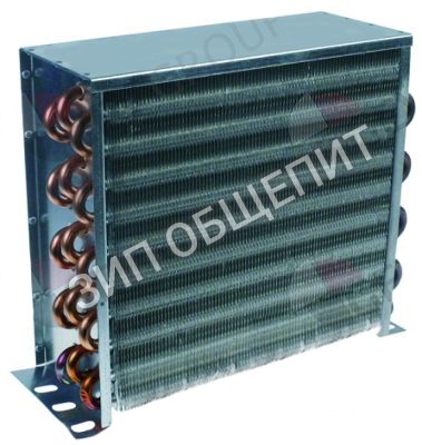 Конденсатор 62040500 Scotsman для AC125, AC125B, AC125C, AC126, AC175, ACM125, AF30, Barline-65