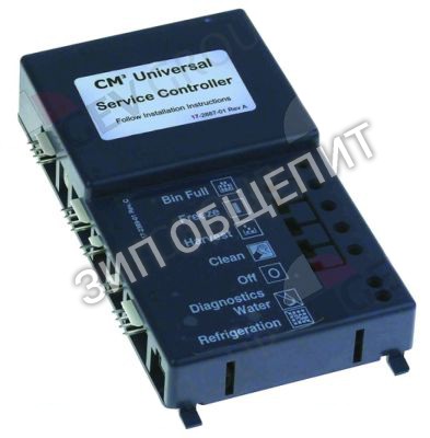 Блок управления 12283823 Scotsman для CME1056, CME1056R, CME1356, CME1356R, CME1386, CME1656, CME1656R, CME1686, CME1856W