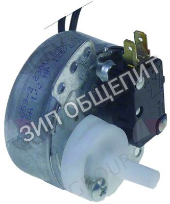 Мотор-редуктор 12198002 Scotsman, CL082994, 3Вт для CM1000R / CM1400 / CM1400R / CM450E / CM650A / CM650C
