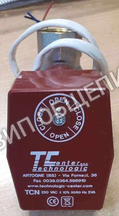 Электроклапан 120000060505 TCR 3/4" 2/2 для АБАТ / ABAT ПКА 20 - 1/ 1П П2 после 08.2012