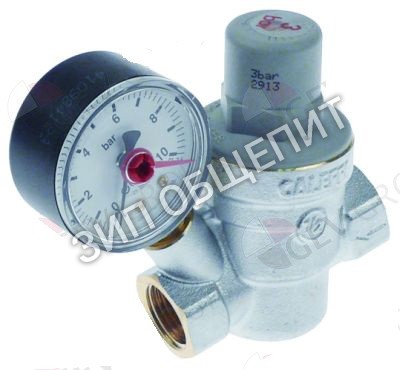 Клапан Caleffi tr0371 для Silanos E50 / 250 / N 700 