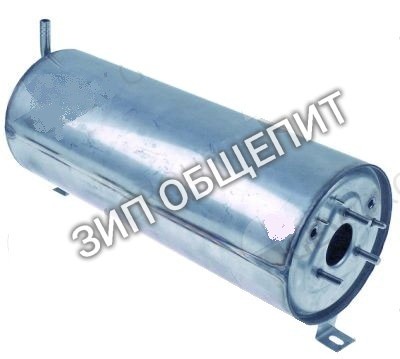 Бойлер  для Silanos E50 / V50 / 700 / 800 / 900