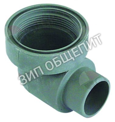 Труба спускная 00012701 Elframo для BD14 / BD14alt / BD47 / D120 / D120dgt / D30 / D40 / D80 / D80F / D85