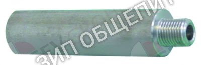 Трубка для ополаскивателя 00222102 Elframo для BD14 / BD14alt / BD47 / D80 / D85 / C33 / CW650-15 / CW650-16