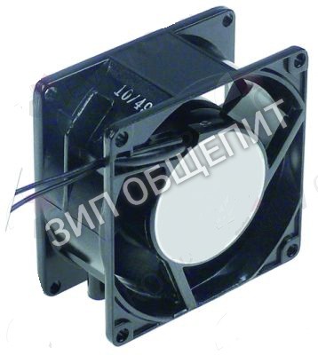 Вентилятор 50Hz для Lainox MVE 042 P