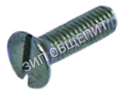 Винт с потайной головкой Q042022000 Fagor для LA-13M, LA-18MP, LA-25M, LB-AC-10M, LB-E-10M, LB-V-10M, LC-AC-25, LC-E-25