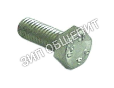Винт шестигранный Q012042 Fagor для SBE7-10, SBE9-10, SBE9-10I, SBE9-10IM, SBE9-10IMS, SBE9-10IS, SBE9-10M, SBE9-10MS, SBE9-10S