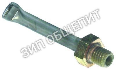Гильза погружная Z263002000 Fagor 