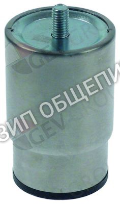 Ножка приборная 204561 MKN для CGE11-L / CGE11-R / CGE12-L / CGE12-R / CGE61-L / CGE61-R / CGE62-L