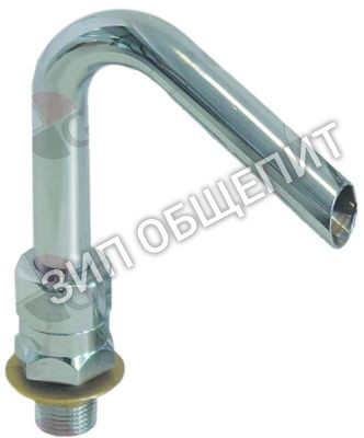 Труба впускная/водоприёмная S052100000 Fagor для CPE7-05 / CPE7-05NC / EPC-350