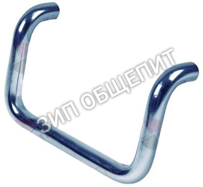 Рукоятка дугообразная S036123000 Fagor для MG9-10 / MG9-10BM / MG9-10BMS / MG9-10S / MG9-15 / MG9-15BM