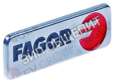 Ярлык с фирменным знаком U022836000 Fagor для SBE7-10 / SBE9-10 / SBE9-10I / SBE9-10IM / SBE9-10IMS / SBE9-10IS