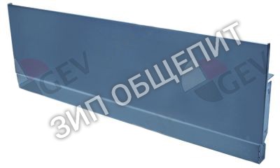 Стенка задняя 12004214 Fagor для FTE9-05L / FTE9-05L-AD / FTE9-05PLUS-CL / FTE9-05PLUS-CR