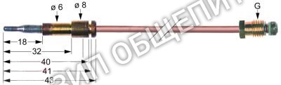 Термоэлемент U222130000 Fagor для BG6-05I / BG7-05 / BG7-05I / BG7-10 / BG7-10I / BG9-05 / BG9-05AD