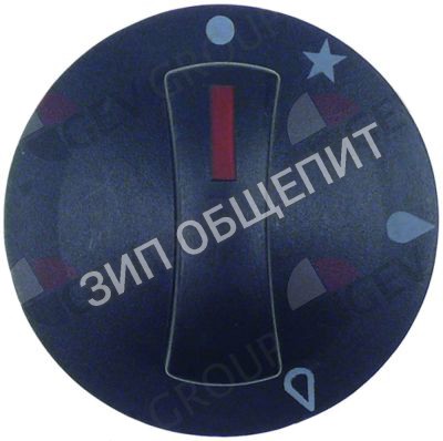 Рукоятка регулировочная H122101000 Fagor, газ. кран с запал. факелом для FTG7-05VL / FTG7-05VR / FTG7-10VL / FTG7-10VL+R