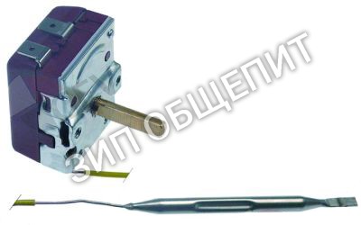 Термостат 6021350005 Fagor, 30-90 °C для CCF-10 / CCF-10CI / CCF-20 / CCF-20CI / CCF-40 / CCF-40CI