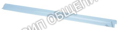 Крышка для люминесцентной лампы 6007170105 Fagor для AEP-1402 / AEP-2103 / AEP-701 / AEP-801 / AEP-802 / AF-1402-MIX