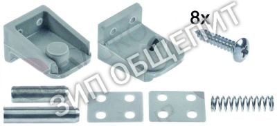 Петли V169090001 Fagor, слева/сверху и снизу для EC-150 / ECC-150