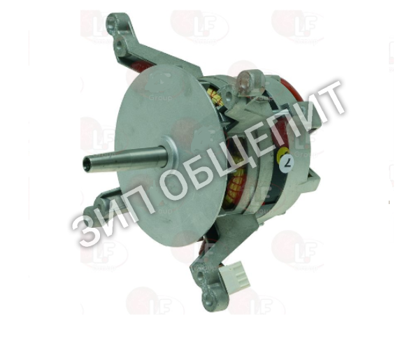MOT050 Мотор 50/60 Гц 601805 для пароконвектоматов Bourgeois HELIOS E10, E12, E5, E7, M10, M12. M5, M7