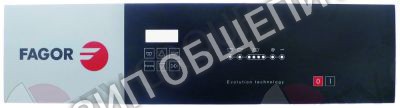 Клавиатура мембранная P610347000 Fagor, 6 кн., для прибора LA13 для LA-13M / LB-AC-10M / LB-E-10M / LB-V-10M
