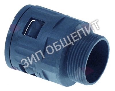 Втулка для резьбового соединения X713021000 Fagor для CPE6-05 / CPE7-05 / CPE7-05NC / CPE9-05 / CPE9-05AD / CPE9-05AD-S