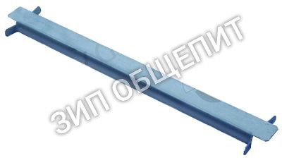 Планка для гастроном. контейнера R966104000 Fagor для BME6-05 / BME7-05