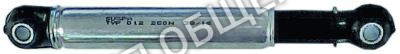 Буфер P630110000 Fagor для LA-25M / LF-25MPP