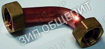Трубка H315013000 Fagor для BMG9-05 / BMG9-05V-T / BMG9-10 / BMG9-10V-T