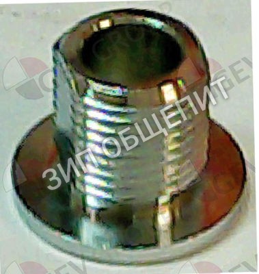 Соединение H316113000 Fagor для BMG7-10 / BMG9-05 / BMG9-05V-T / BMG9-10 / BMG9-10V-T