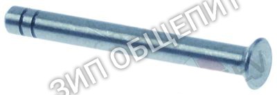 Штифт P620514000 Fagor для LA-13M / LA-18MP / LA-25M / LA-AC-10M / LA-AC-10MA / LA-AC-10MP
