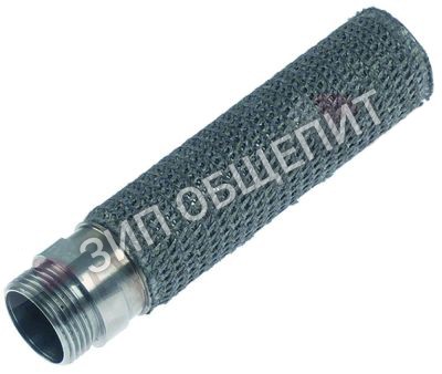 Горелка T115710000 Fagor, ткань для COG-101 / COG-102 / HCG-10-11 / HCG-10-21 / HCG-2-10-11