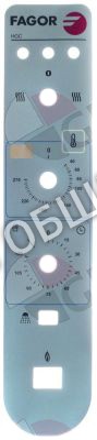 Клавиатура плёночная T013006 Fagor, для прибора HCG611/1011 для HCG-10-11 / HCG-10-21 / HCG-2-10-11 / HCG-2-20-11 / HCG-20-11