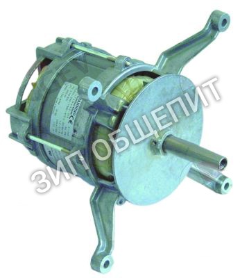 Мотор вентилятора R253049 Fagor, L7zAw4D-014, 0,16-0,26кВт для HCG-10-11 / HCG-10-21 / HCG-2-10-11 / HCG-2-20-11 / HCG-20-11