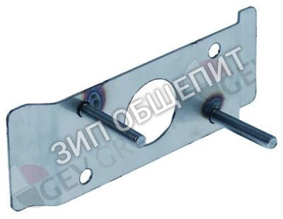 Держатель T130511000 Fagor для COG-201 / COG-202 / HCG-10-11 / HCG-10-21 / HCG-2-10-11
