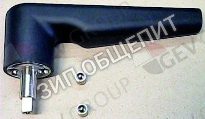 Замок 12135274 Fagor для ACG-201 / ACG-202 / AG-201 / AG-202 / APG-201 / APG-202