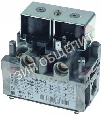 Вентиль газовый Z952201000 Fagor, 0 830 034, 3-50мбар для HCG-10-11 / HCG-10-21 / HCG-2-10-11 / HCG-20-11 / HCG-6-11