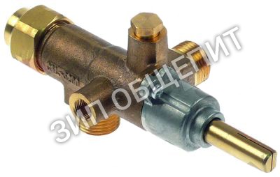 Кран газовый U249402000 Fagor, CAL-3200, с выходом для трубы для FTG7-05VL / FTG7-05VR / FTG7-10VL / FTG7-10VL+R / FTG7-10VR