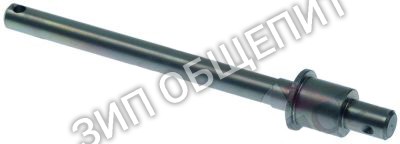 Вал X156161000 Fagor, для ручного маховика для SBG7-10 / SBG9-10 / SBG9-10I / SBG9-10IS / SBG9-10S