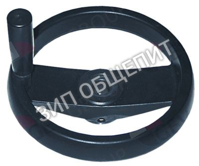Маховичок со складной ручкой X156139000 Fagor для SBE7-10 / SBE9-10 / SBE9-10I / SBE9-10IM / SBE9-10IMS / SBE9-10IS